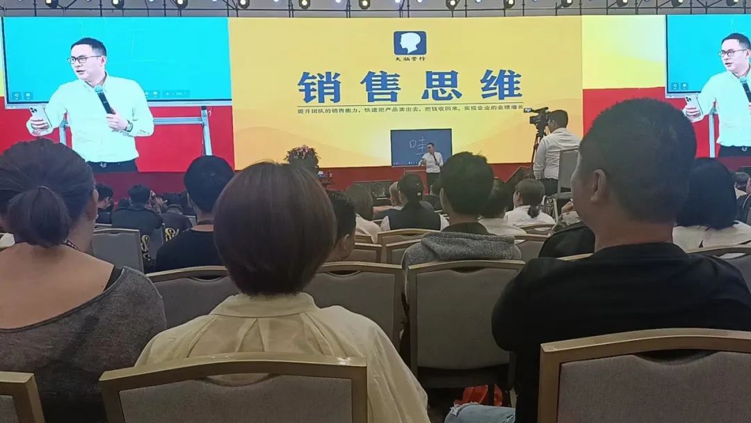 朗榮旋轉(zhuǎn)門(mén)